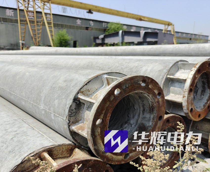 珠晖18米水泥电线杆